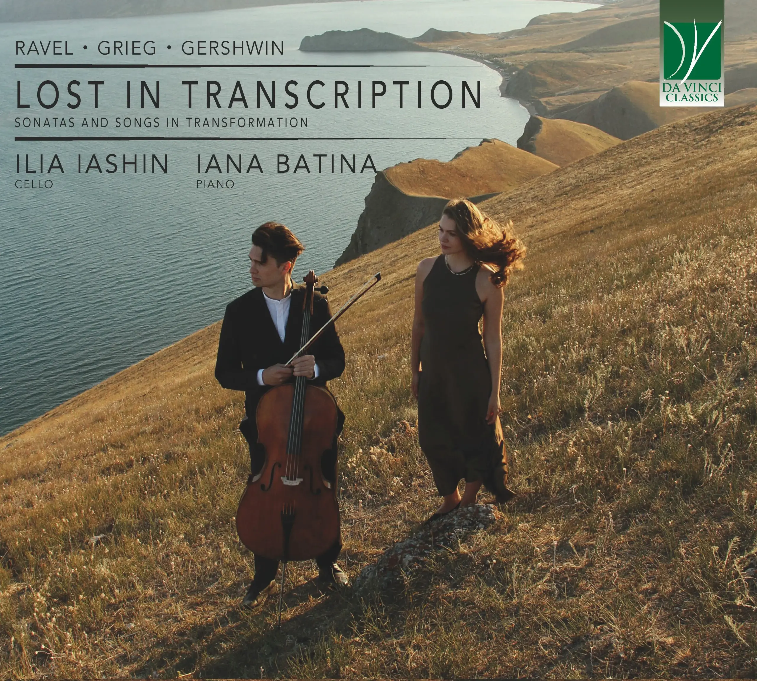 Lost in Transcription