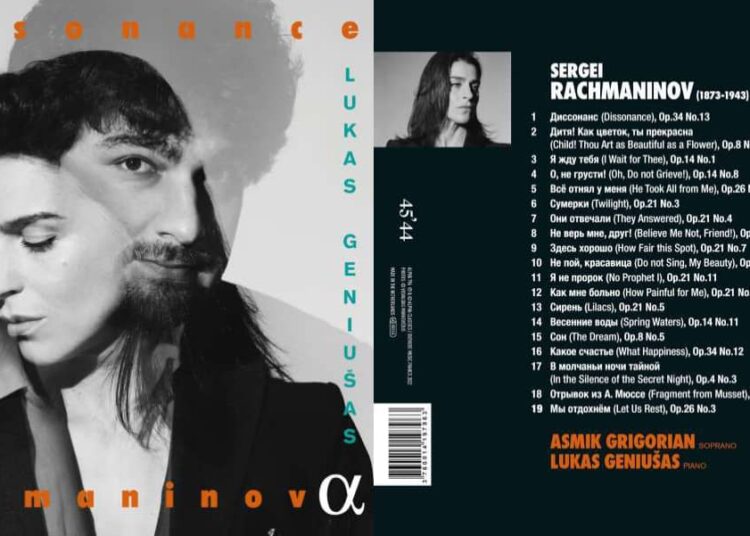 Dissonance – Hartstocht en ontroering