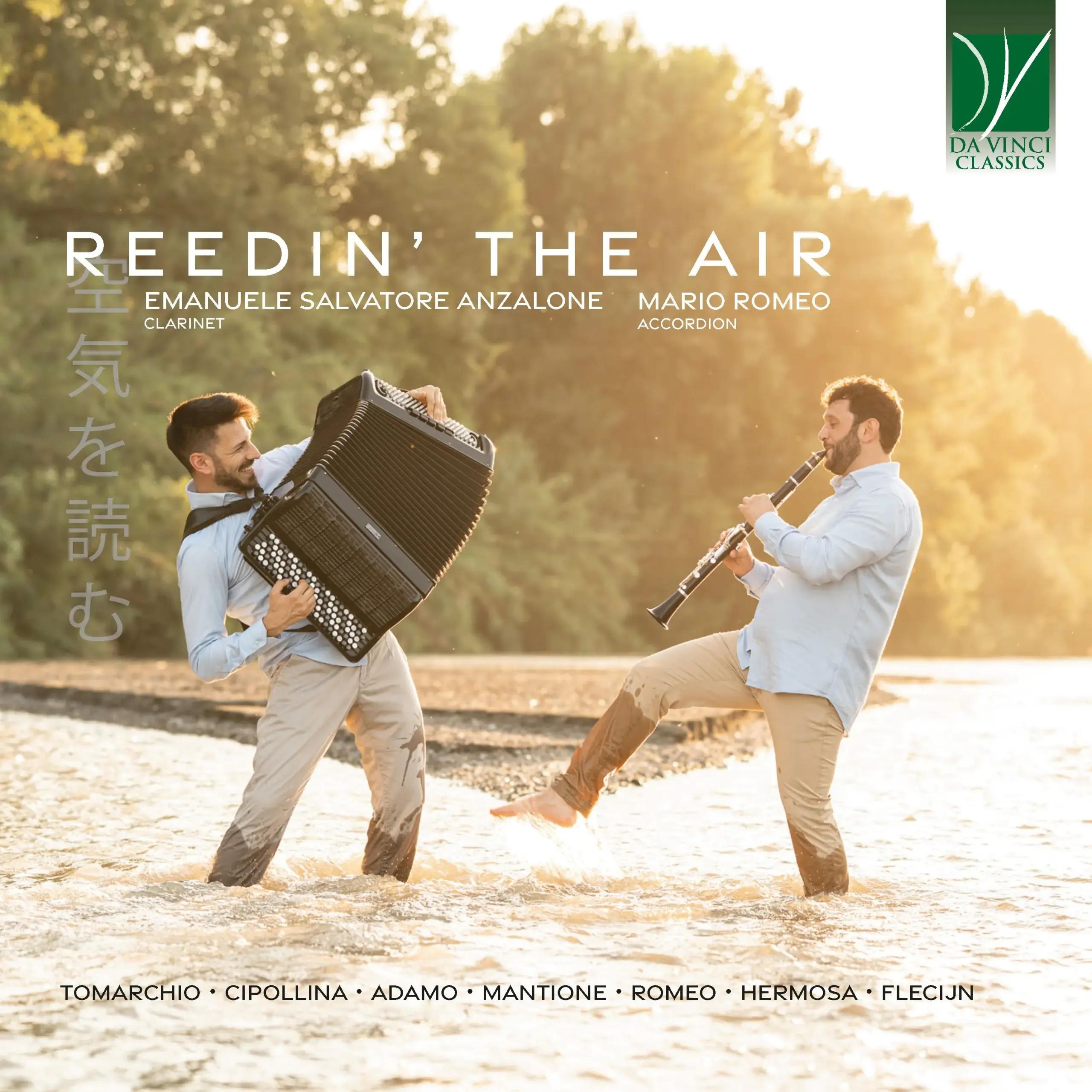 Reedin’ the Air – wanneer riet en balg een nieuwe stem vinden