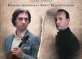 Brahms tot tranen toe bewogen